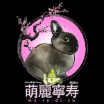 Meredith the Bunny "me-re-di-su"